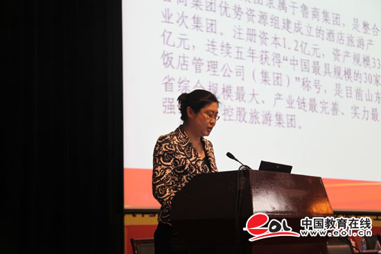 職業(yè)教育重校企合作 實(shí)現(xiàn)產(chǎn)業(yè)與專業(yè)無(wú)縫對(duì)接