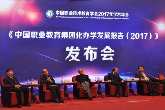 QQ截圖20171205081158 QQ截圖20171205081158