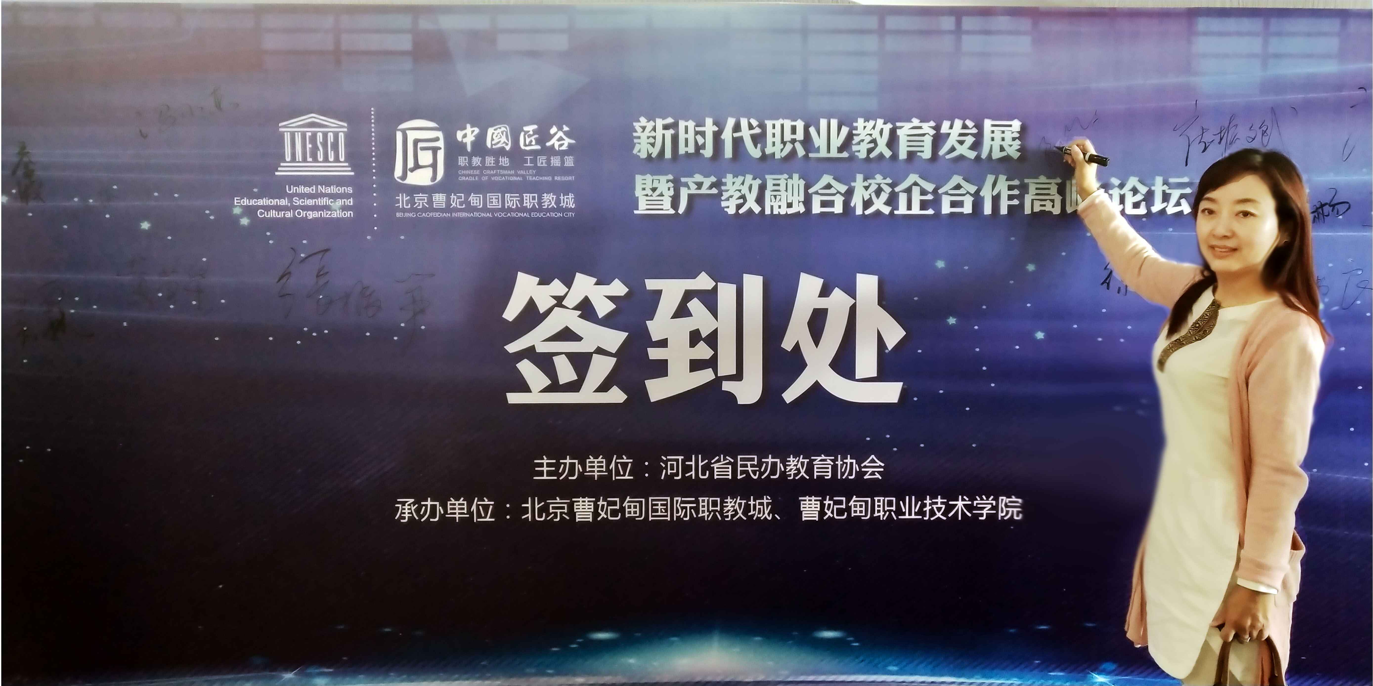 QQ圖片20180929163951 QQ圖片20180929163951