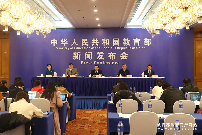 王繼平：扎根中國大地 奮力辦好新時代職業(yè)教育