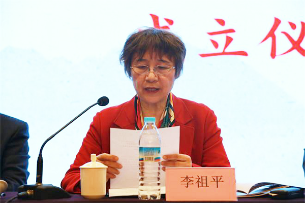 第四屆全國職業(yè)院校新時代人文素質(zhì)教育交流研討會順利召開