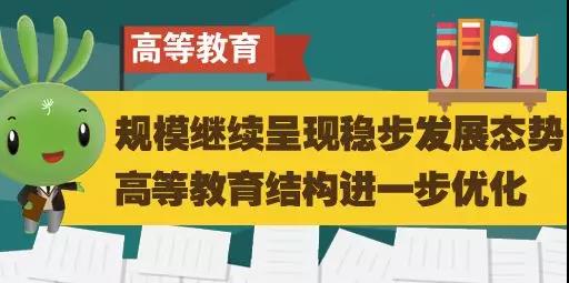 微信圖片_20190227084556 微信圖片_20190227084556