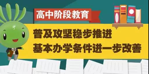 微信圖片_20190227084552 微信圖片_20190227084552