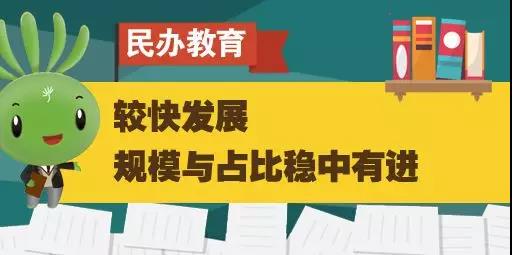 微信圖片_20190227084607 微信圖片_20190227084607