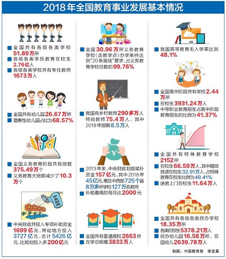 e1f1dbbd613299c2a94d982097370684_6368685851456211943806918