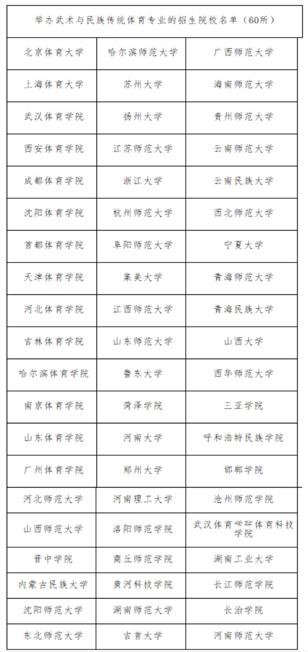 微信圖片_20241025144949 微信圖片_20241025144949