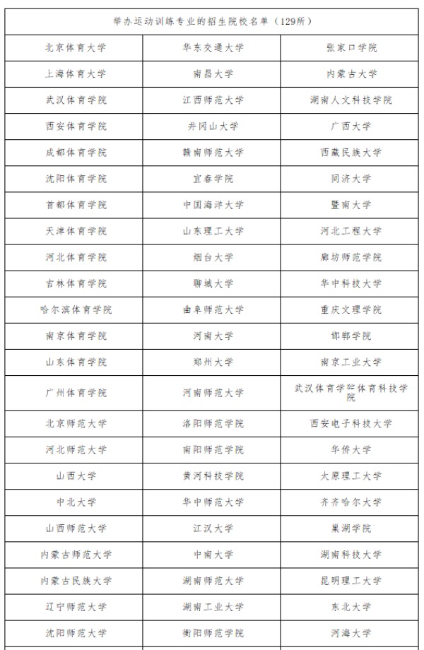 微信圖片_20241025144945 微信圖片_20241025144945