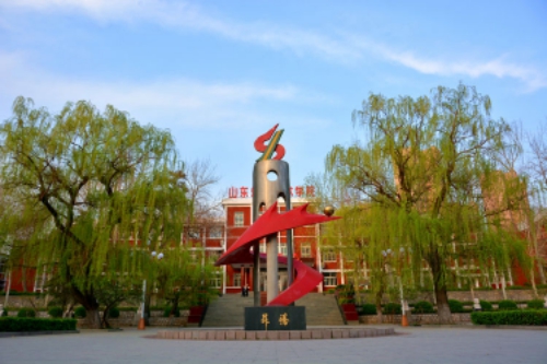 山東煤炭技師學(xué)院機(jī)電一體化專業(yè)好嗎？