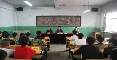 保定技師學(xué)院是國(guó)辦學(xué)校嗎？