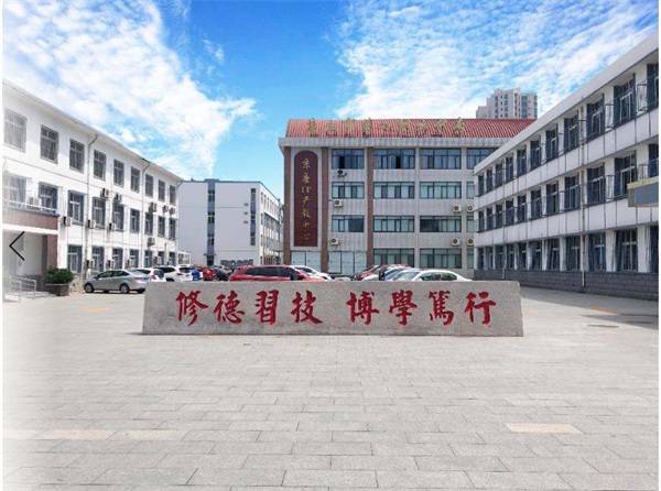 唐山市第一職業(yè)中等專業(yè)學(xué)校開設(shè)了哪些專業(yè)？