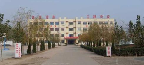 德州衛(wèi)生學校中專＋大專招生是怎樣進行的？