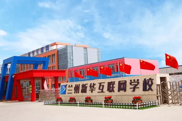 技能改變命運，職業(yè)教育為就業(yè)添彩