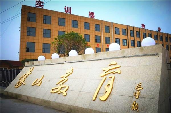 蒙山職業(yè)學(xué)校有哪些專業(yè)可以選擇？