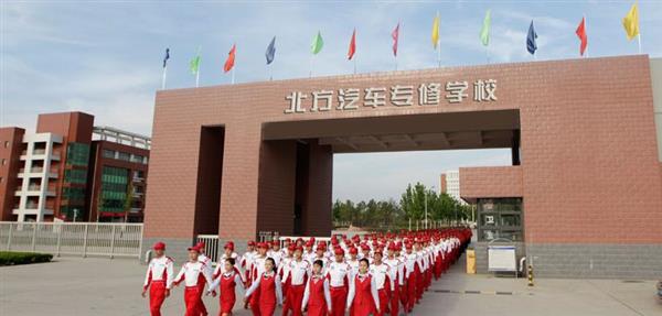 石家莊學習汽修專業(yè)哪所學校比較靠譜？