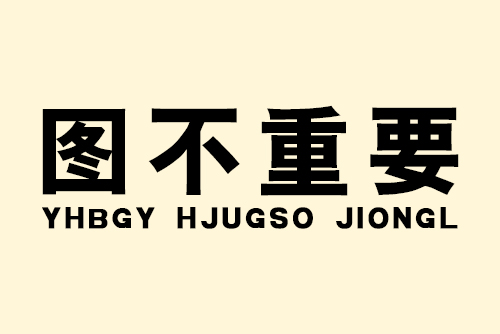 指壓按摩有哪些技巧？
