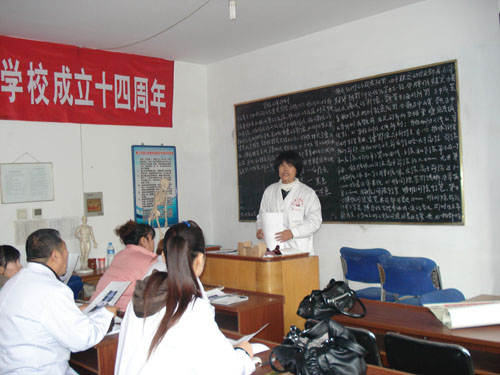 唐山哪里能學(xué)正骨技術(shù)？學(xué)校怎么樣？