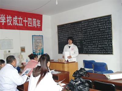學(xué)習(xí)按摩推薦去哪所學(xué)校？   