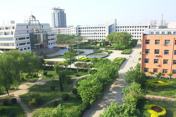 衡水職業(yè)技術學院好嗎？是公辦學校嗎？