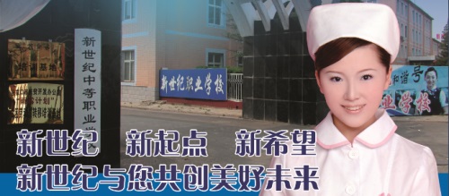 現(xiàn)在學(xué)會(huì)計(jì)專業(yè)好找工作嗎？