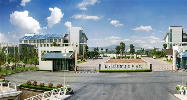 南京工業(yè)技術學校有哪些專業(yè)可以選擇？