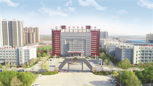 涿州技師學院可以學習3D打印技術嗎？   