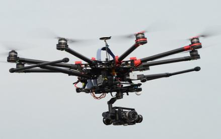 河北哪所學(xué)校有無人機(jī)專業(yè)？