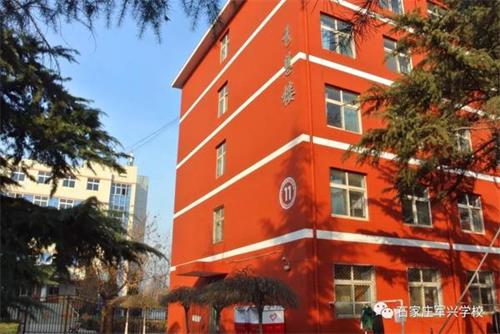 為什么都選擇石家莊軍興信息工程學(xué)校？