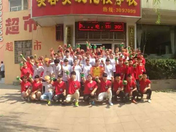 邢臺媚思嘉美容美發(fā)化妝培訓學校怎么樣？