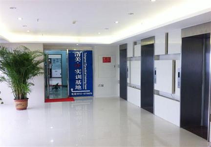 保定清美IT實訓(xùn)基地主要是計算機技術(shù)培訓(xùn)嗎？   