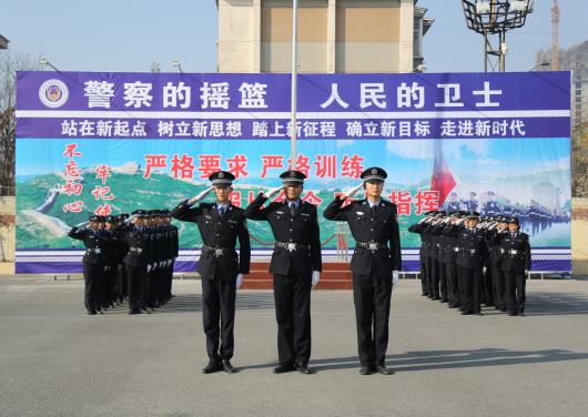 山東東營(yíng)金盾司法學(xué)校開(kāi)設(shè)了哪些專(zhuān)業(yè)？