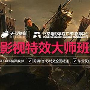 748049830820181120145521_3005_w300_h300 748049830820181120145521_3005_w300_h300