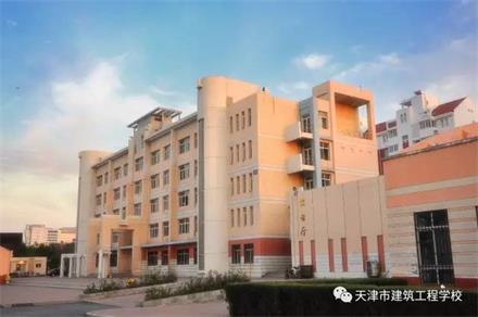 天津哪里能學(xué)樓宇智能化設(shè)備安裝與運(yùn)行？