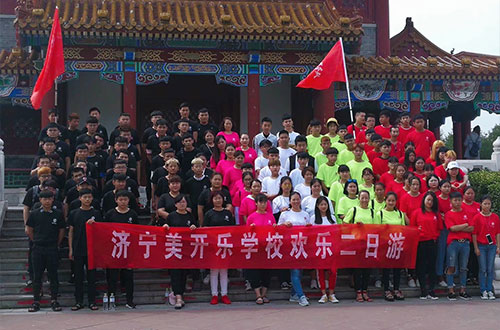 濟(jì)寧有靠譜的服裝設(shè)計(jì)專業(yè)學(xué)校嗎？