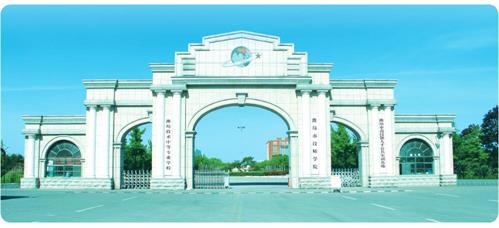 濰坊旅游學校怎么選？