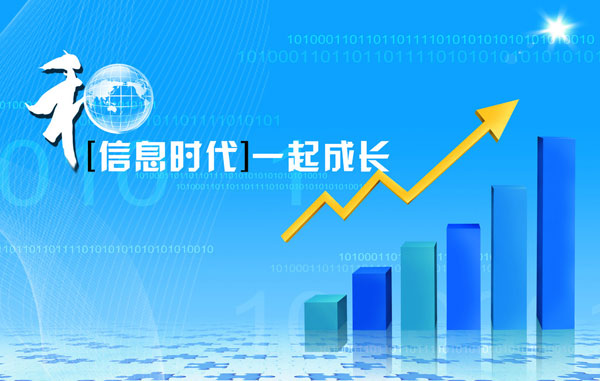德州計算機學(xué)校：學(xué)計算機好就業(yè)嗎？