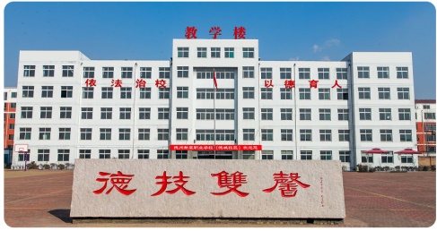 德州哪所空乘學(xué)校更靠譜？