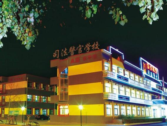 秦皇島東方司法 秦皇島東方司法