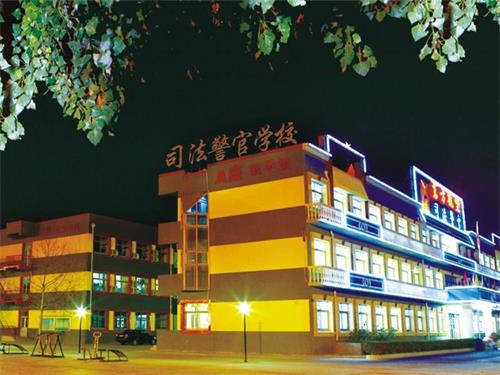 學(xué)司法專業(yè)還有前途嗎？