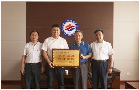 創(chuàng)元教育孟老師職教萬里行之山東水利技師學(xué)院