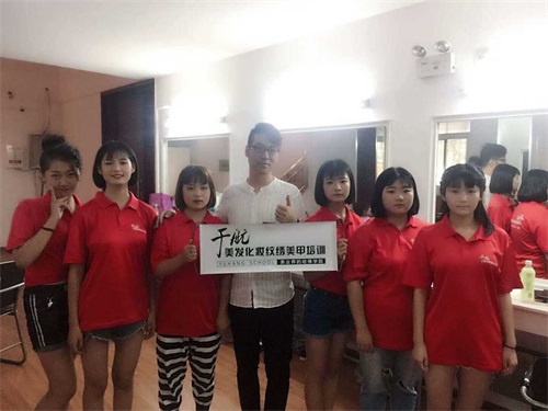 唐山誠(chéng)遠(yuǎn)美容美發(fā)職業(yè)培訓(xùn)學(xué)校如何幫助學(xué)員更快就業(yè)？