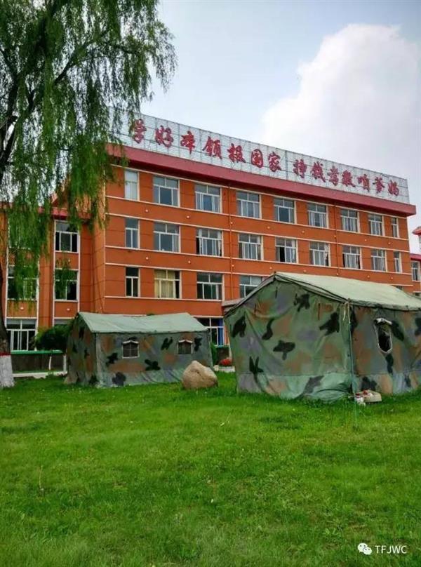 選對了學(xué)校，選對了專業(yè)，你的人生才能真正騰飛……