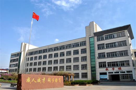 臨沂哪里適合學習網(wǎng)絡營銷專業(yè)？