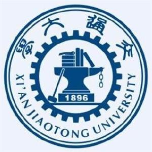 西安交通大學繼續(xù)教育學院有網絡教育學院嗎？