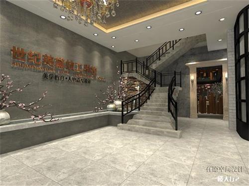 保定世紀(jì)美黛技工學(xué)校師資力量怎么樣？