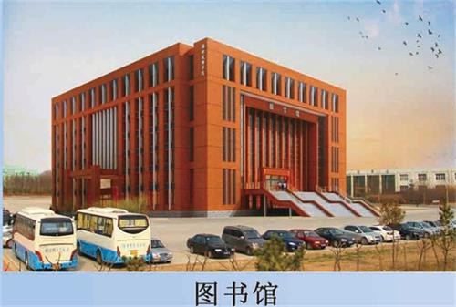 山東哪所電競學(xué)校比較靠譜？