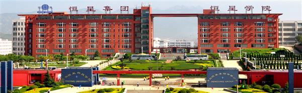 學習幼師專業(yè)怎么樣？發(fā)展前景如何？