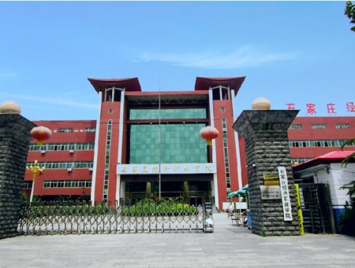 石家莊攝影學(xué)校哪家好？