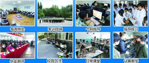 張家口新世紀職業(yè)學校護理專業(yè)怎么樣？