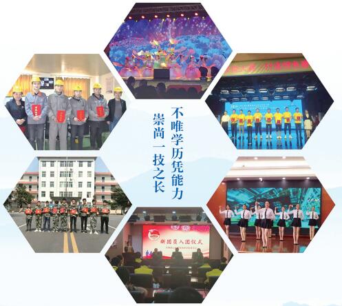 哪里有學(xué)消防的學(xué)校？   