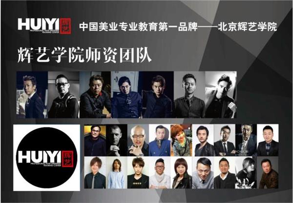 今年女生流行剪什么樣的短發(fā)？